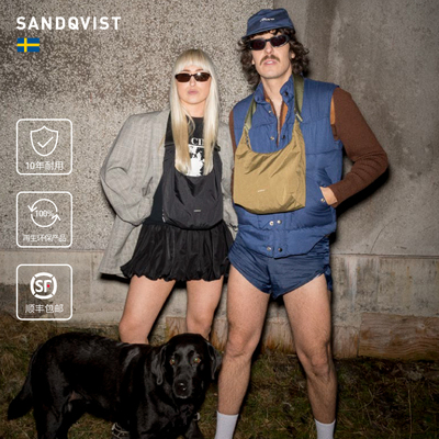 SandqvistGrid极简单肩斜挎包