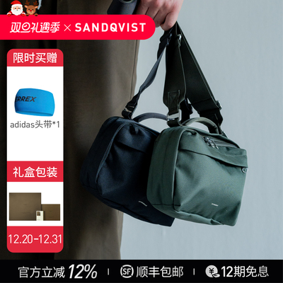 SandqvistGO系列轻量斜挎单肩包