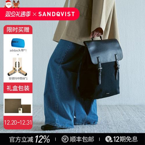 EVERYDAYLIDBACKPACK翻盖背包