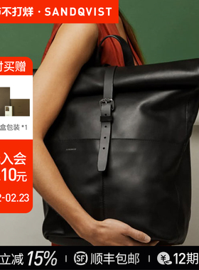 Sandqvist    ANTONIA双肩包通勤男女皮革防水旅行卷盖顶电脑背包
