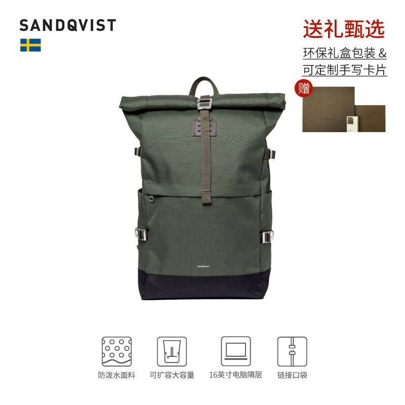 [ICON L]Xanh bình minh(26L)