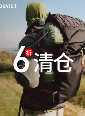 Sandqvist 旅行卷顶背包户外登山包轻便徒步大容量防水耐用双肩包