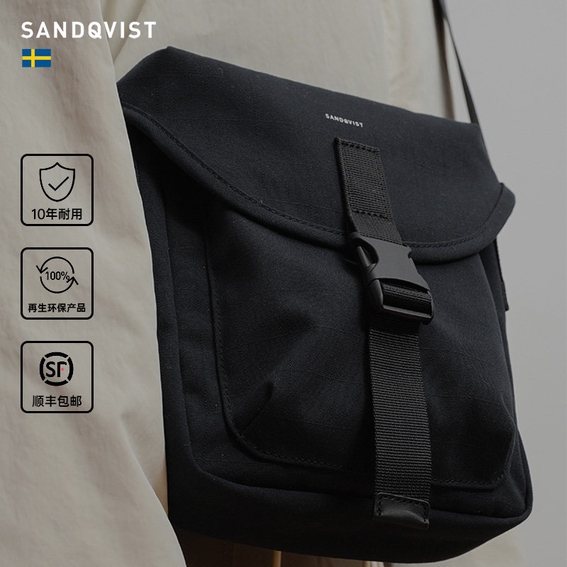 Sandqvist Everyday系列手提胸包时尚通勤便携防水轻量斜挎单肩包