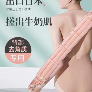 女士专用搓背巾强力拉背家用长条洗澡擦澡搓泥神器 搓澡巾后背男士