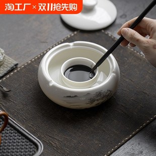 火锅砚台不干墨池l初学毛笔书法专用墨水保湿笔洗带盖墨盒墨台墨