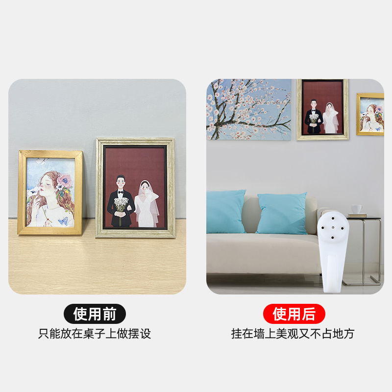 钉子墙钉免打孔挂画神器专用挂钩墙壁无痕挂钉黑R板婚纱照幕布时