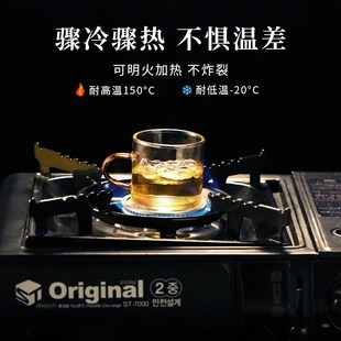 单个主人杯子加厚带把6只装 玻璃小茶杯透明家用功夫茶具x套耐热装