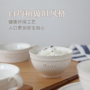 复古蕾丝家用j米饭碗高颜值餐具5寸陶瓷小碗沙拉碗精致高级感 法式