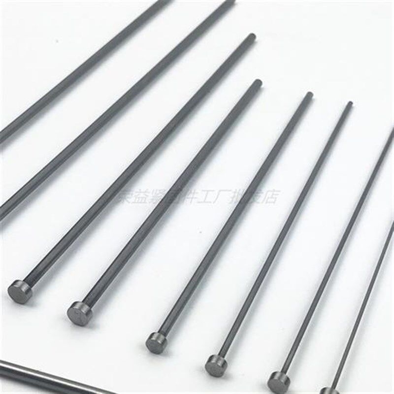 8M0/9.1.4221.5/模具顶针/..0/1.nA57 6.1.1.2/1/9/3/65.0.0顶杆0