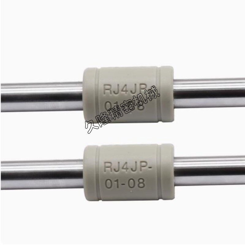 RJ4JP-01/08/10/12/16/20/25/F30/40/50//80/工程塑料直线轴承