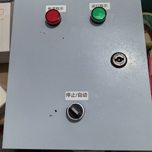 380V 传送带自动启停控制箱G220V