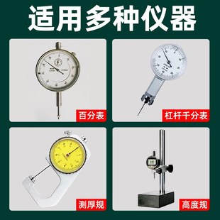 钨钢尖测针高度规百分表s测头带尖头表针硬质合金针头高度仪深度