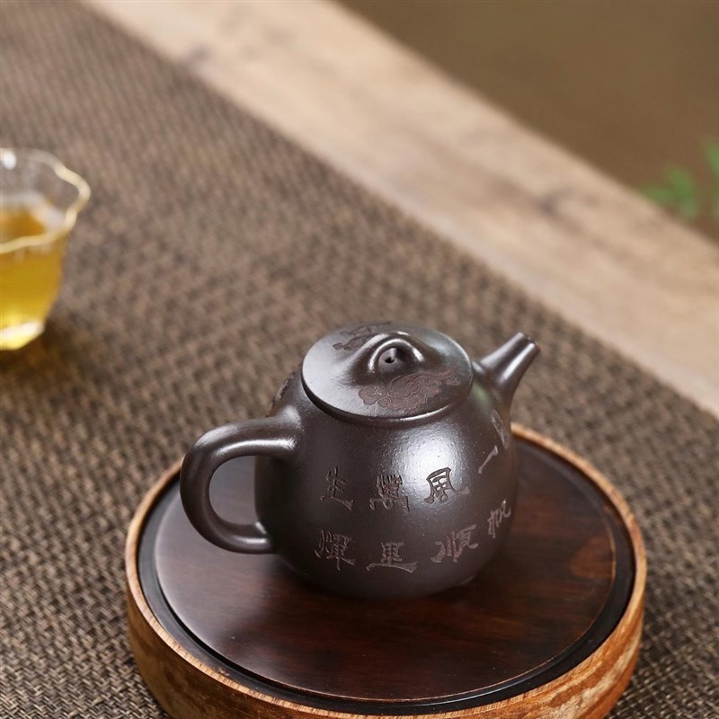 200毫升高石瓢宜兴q紫砂壶原矿黑金砂茶壶手制一帆风顺高石瓢壶