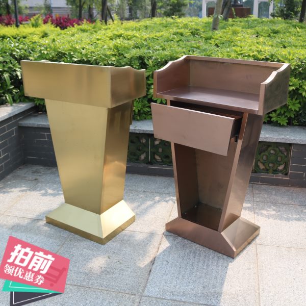 金属玫瑰金红古铜迎宾登记台不锈钢加厚演讲台咨询议会发言接待台