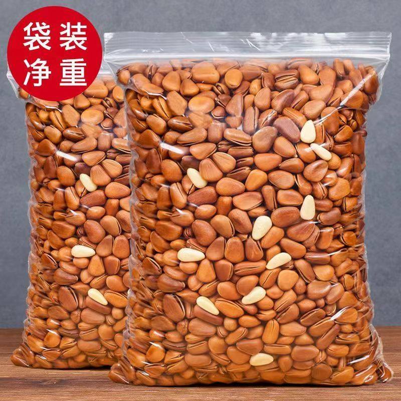 当季新货东北松子精品颗粒罐装净重坚果炒货原味休闲零食年货批发,粮油调味/速食/干货/烘焙,干货组合/料包/汤包/干货礼盒,淘宝优惠券,粉丝福利购,淘宝优惠卷