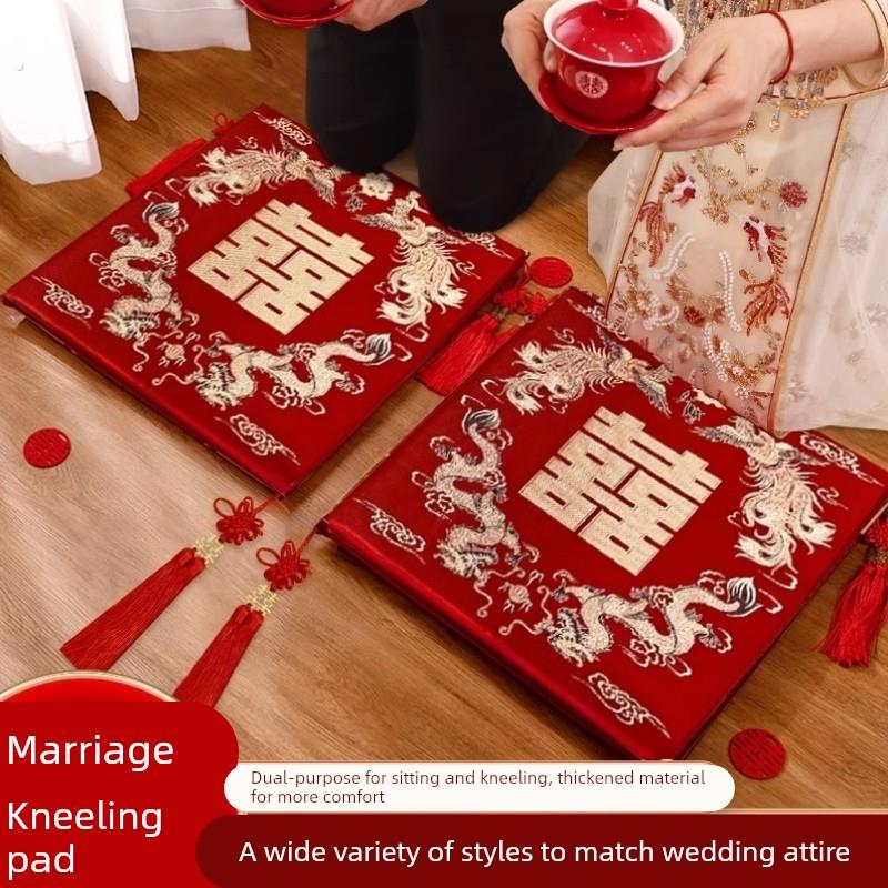跪拜结婚敬茶改口跪垫一对坐垫婚庆红色婚礼新娘喜字福垫套装用品