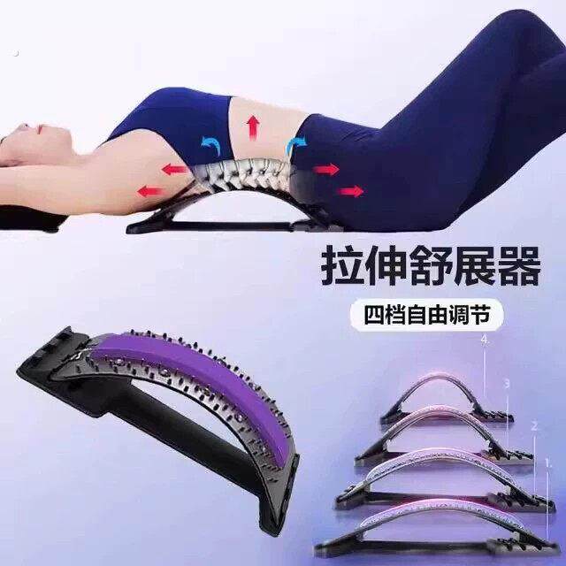 【下单立减50】升级款腰椎瑜伽训练辅助器锻炼精致按摩人体曲线按