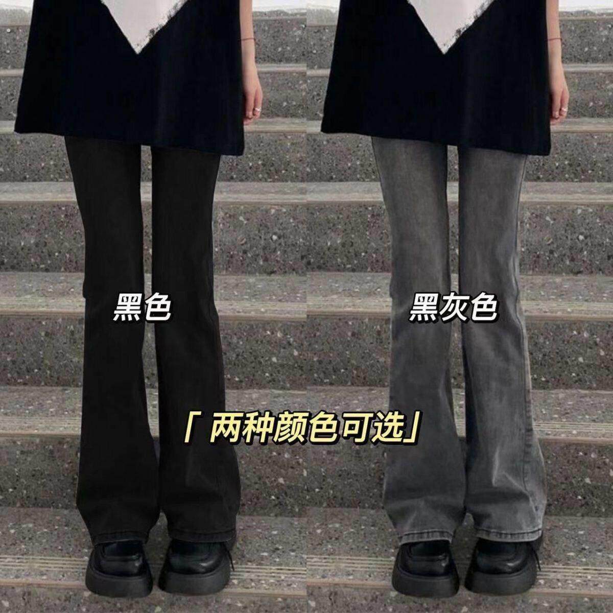 女童牛仔裤春秋款2024新款12岁13中大童学生微喇叭裤洋派显瘦百搭