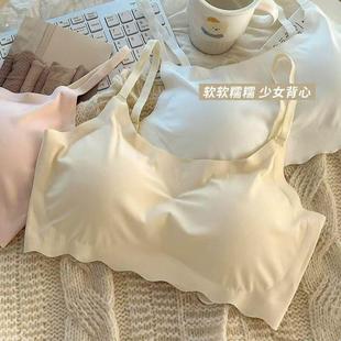 新款 小清新无痕内衣女运动聚拢无钢圈少女文胸学生初中生透气薄款