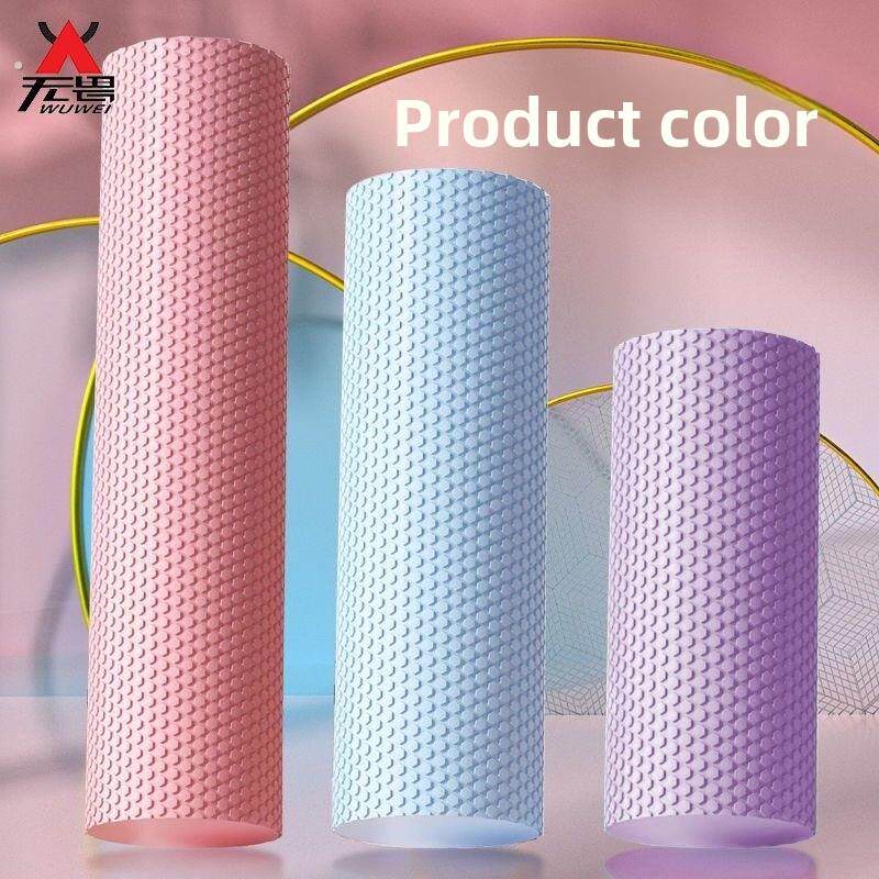 实心泡沫轴初学者浮点滚轮肌肉放松专业滚轴瑜伽健身按摩瘦腿柱棒