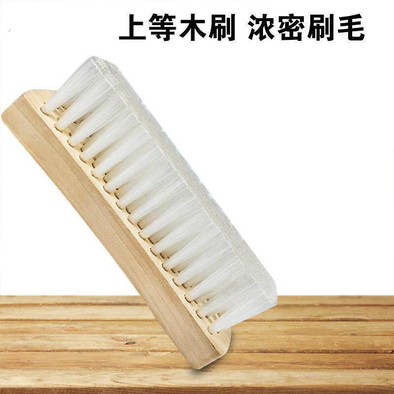 干洗店木质长毛硬刷水洗刷高毛刷硬毛羽绒服专用刷子家用洗衣服刷