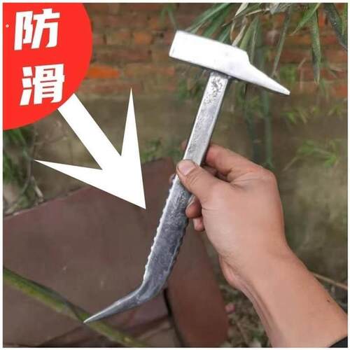 铝模专用工具锤子铝模锤子鸭嘴锤钳工锤一体铝膜铁锤专用工具全套