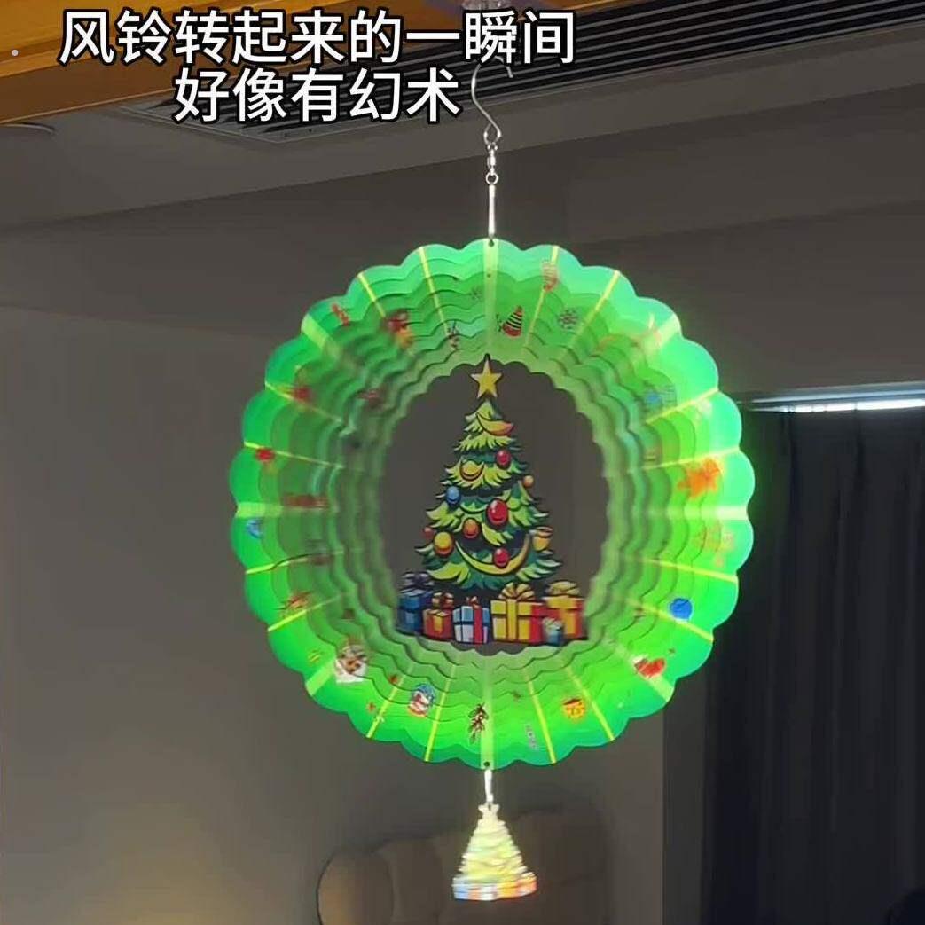 耶诞节装饰耶诞树曼陀罗风铃挂件小饰品旋转汽车挂件创意氛围场景