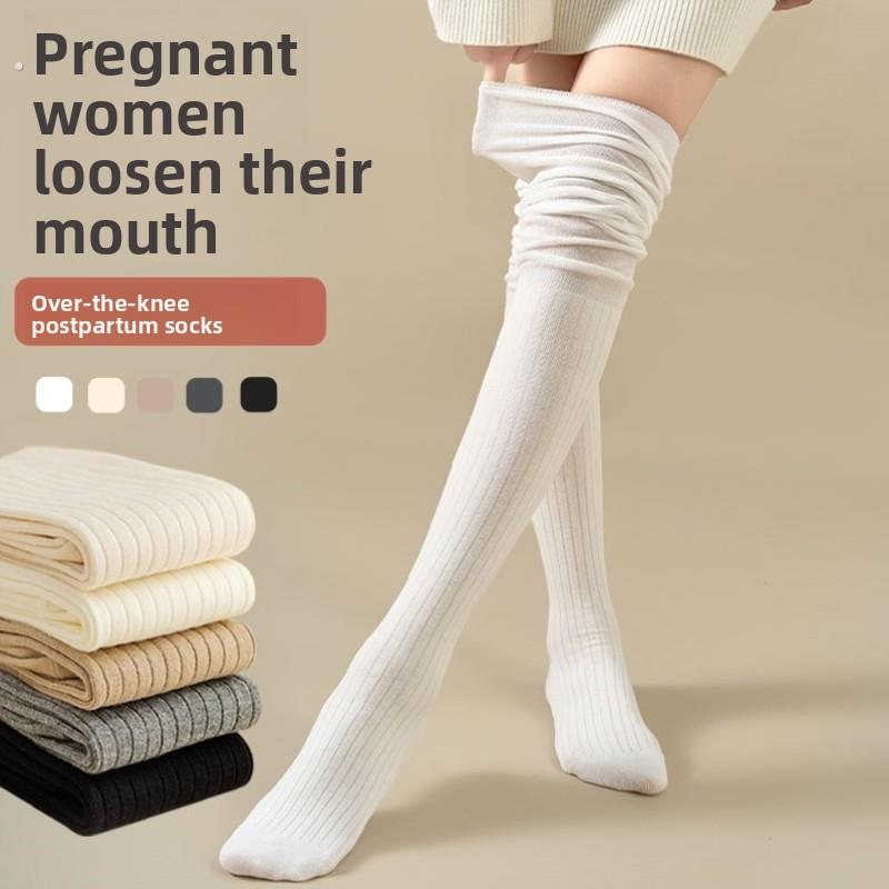 孕妇过膝袜子女春秋薄款松口月子袜长筒大腿防风堆堆袜高筒长棉袜
