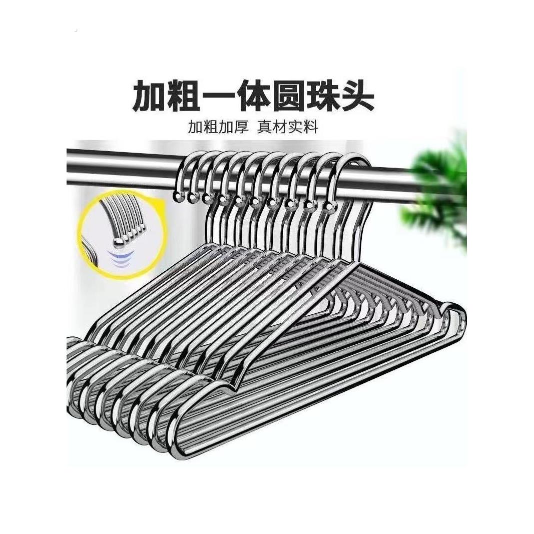 带勾挂钩衣架子实心不锈钢家用衣撑撑子加粗加厚衣挂冬天晾衣服架