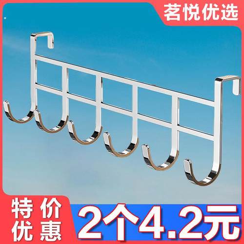 不锈钢橱柜门背5连挂钩置物卡夹钩 厨房免打孔锅铲汤勺收纳沥水架