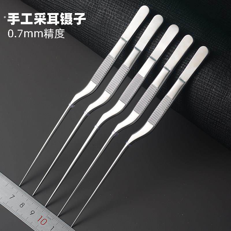 超细掏耳朵的专用镊子不锈钢采耳镊子工具挖耳朵神器掏耳夹子耳屎