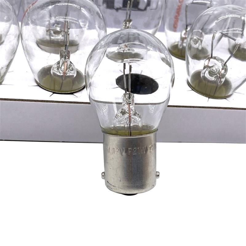 适配16-19款观致5后尾灯刹车灯转向灯倒车灯后雾灯双闪应急灯泡