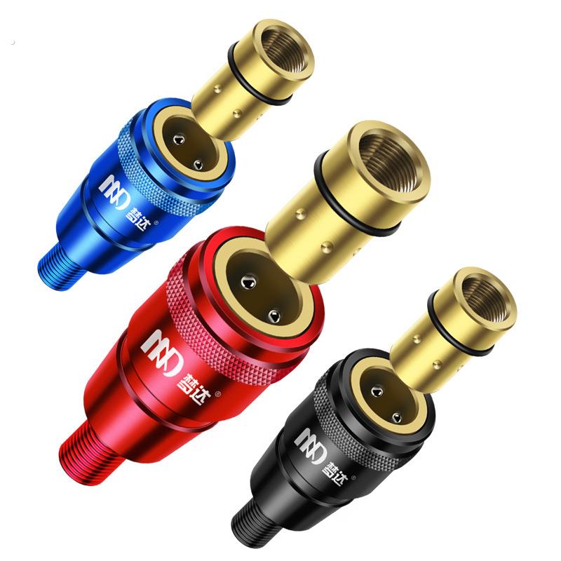 防转抄网快速接头转换连接器通用8mm抄网头配件快拆抄网竿抄网杆