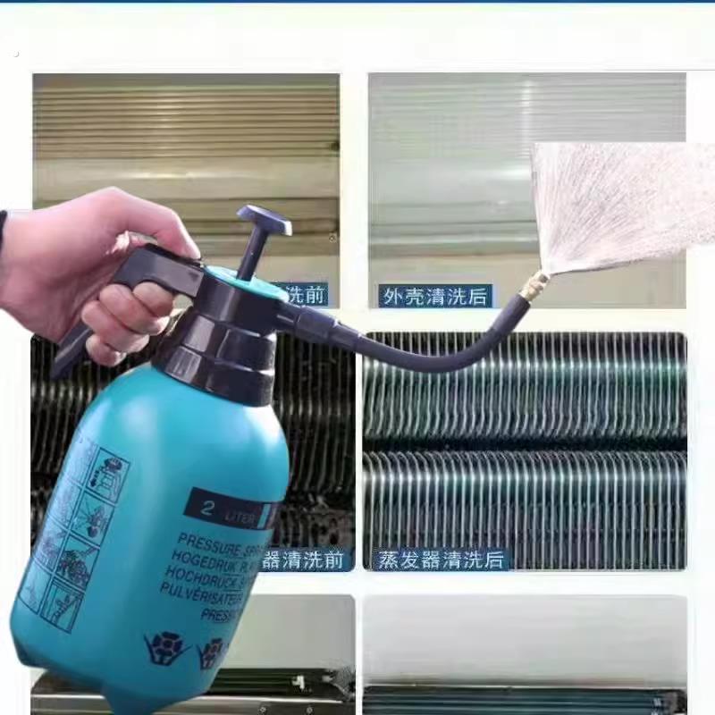空调清洗专用喷壶强压力外机内机手动气压式清洁手持高压洗油烟机