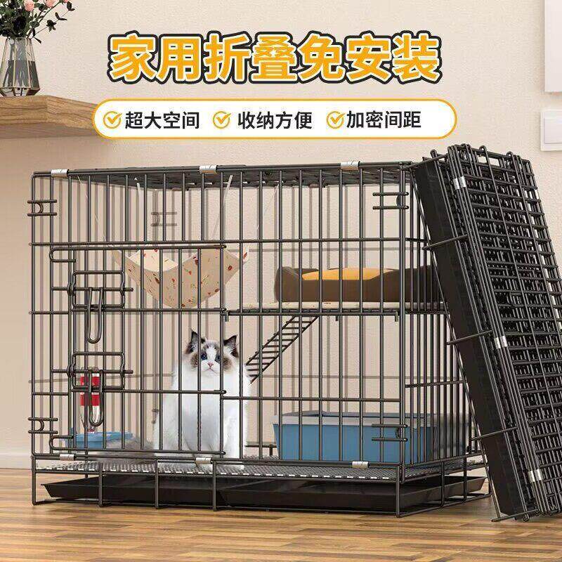 猫笼子家用室内别墅超大自由空间带厕所猫舍猫窝两层猫咪小型幼猫