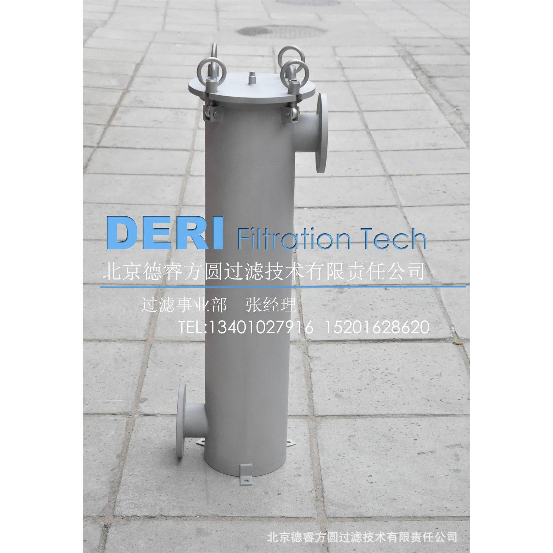 毛发聚集器/毛发收集器/游泳池毛发过滤器水过滤设备定制定做