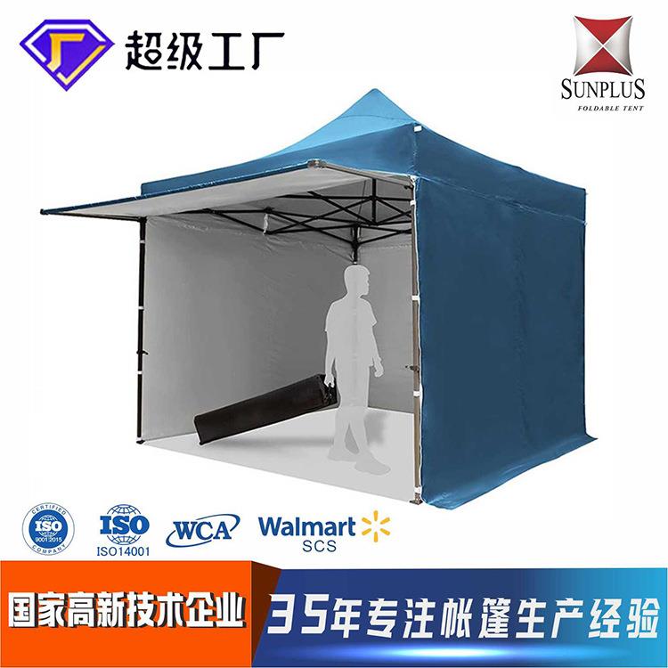 户外装备帐篷围布摆摊单层防风遮阳营地雨棚加厚围挡帐篷布