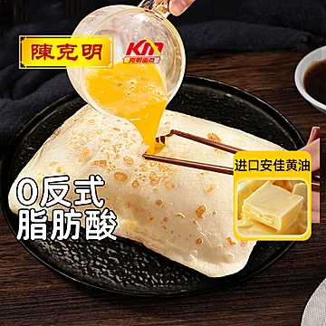 陈克明.安佳黄油鸡蛋灌饼3袋24片装