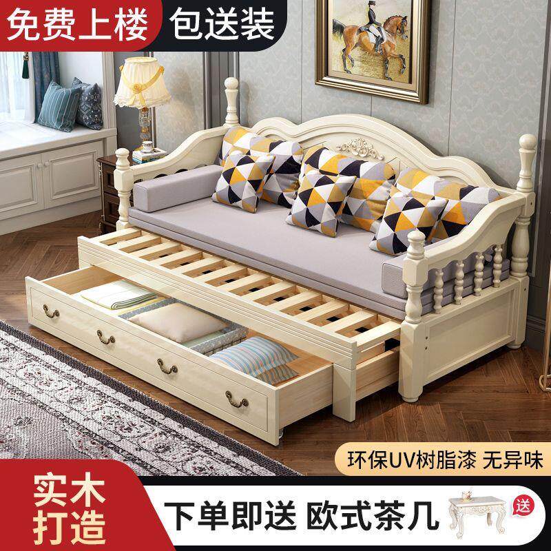 实木沙发床两用客厅多功能可伸缩床坐卧单人床两用双小户型抽拉1