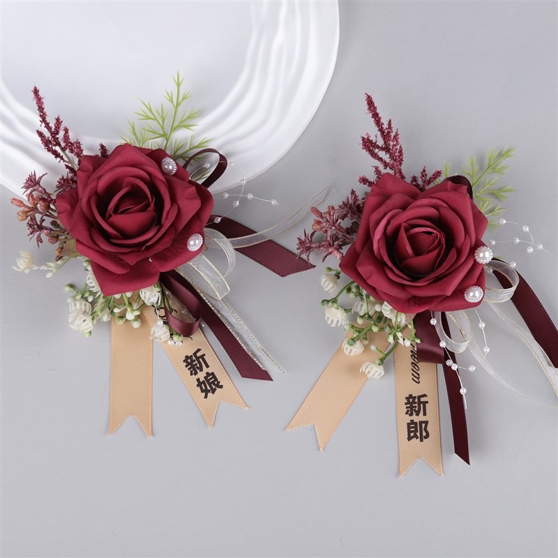 新颖绢布玫瑰胸前花新郎新娘结婚胸花父母家人全套襟花中西式通用