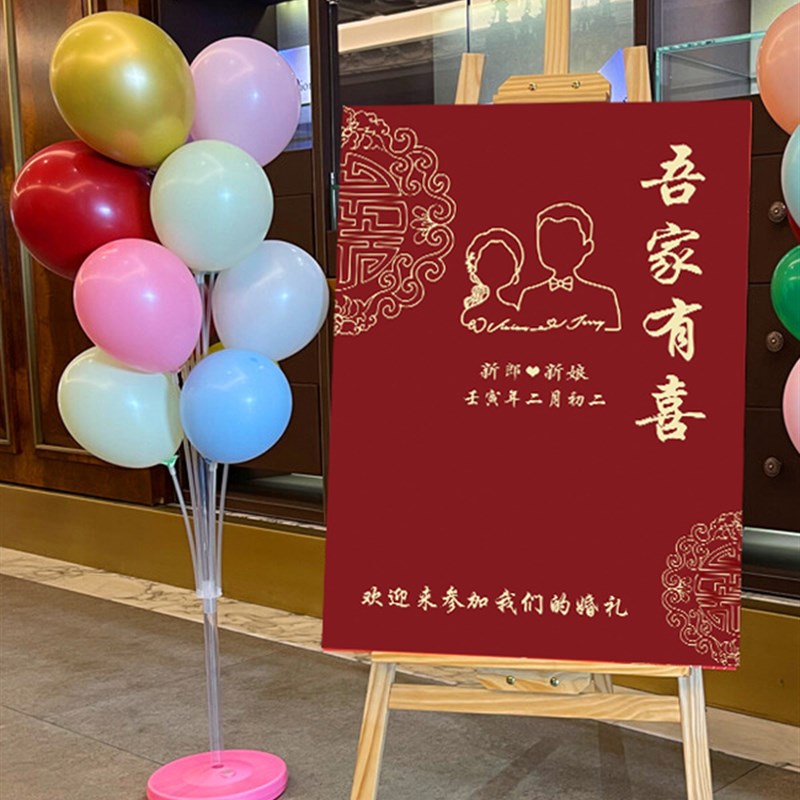 kt板支架海报展示架定制广告牌宣传展架立式落地木架子婚礼展示架