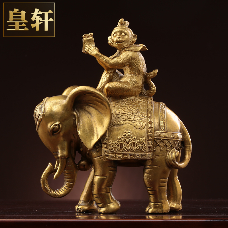 纯铜封侯拜相铜大象猴摆件象上封侯摆设家居办公室升官发财装饰品