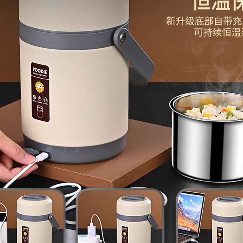 304不锈钢提桶超长恒保温饭盒可插电加热便携上班族便当饭桶