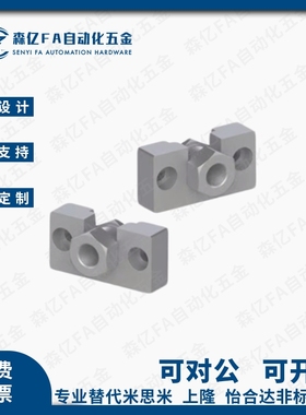 浮动接头 WHD51/WHD71-M6-1.0/M8-1.25/M10/M16 内螺纹气缸座组件