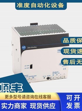 罗克韦尔 1606-XL480E-3 1606-XL480EP 1606-XL480F 1606-XL480GP