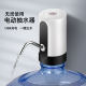桶装 水抽水器矿泉纯净水桶按压大桶压水出水器电动饮水机电动