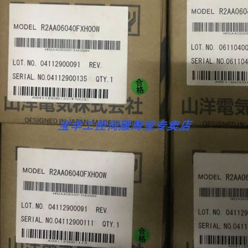 SANYO三洋/山洋伺服电机P30B06040DXS00 /P50B02002BXS2C 议价
