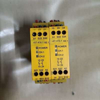 皮尔兹安全继电器PNOZ  X2.1    774306