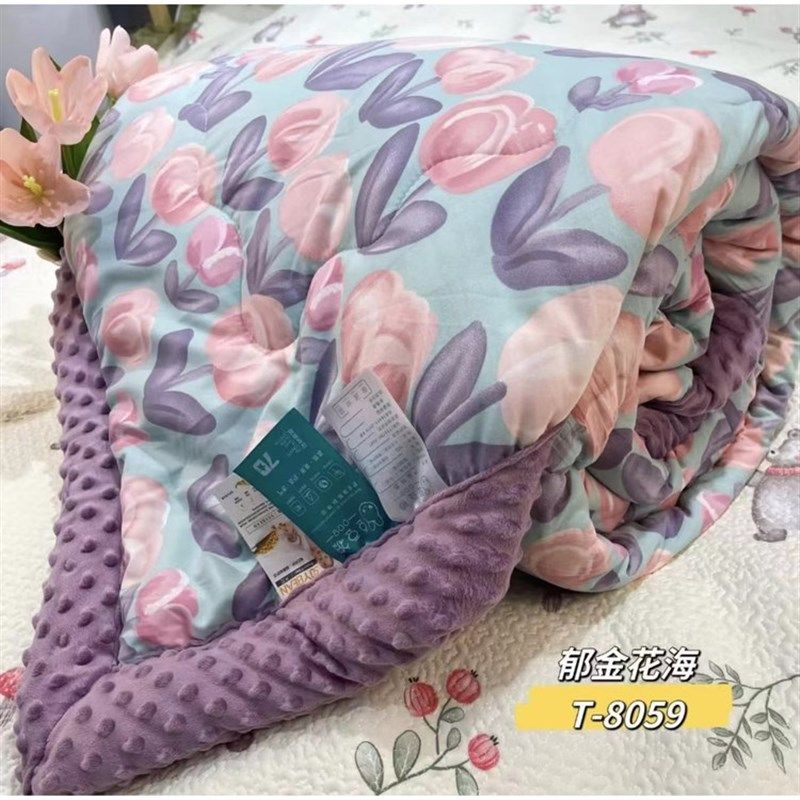 新款母婴级豆豆被春秋加厚保暖豆豆绒被学生宿舍单人春秋被可机洗,床上用品,化纤被,淘宝优惠券,粉丝福利购,淘宝优惠卷