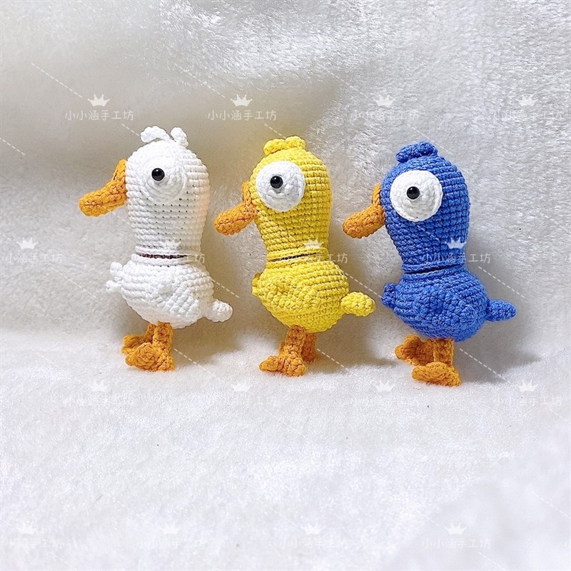 鹅鸭杀毛线钩织玩偶创意娃娃手工diy钩针编织成品定制送生日礼物